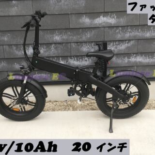 Green Core – 特定小型原動機付自転車や、ペダル付き原動機付自転車